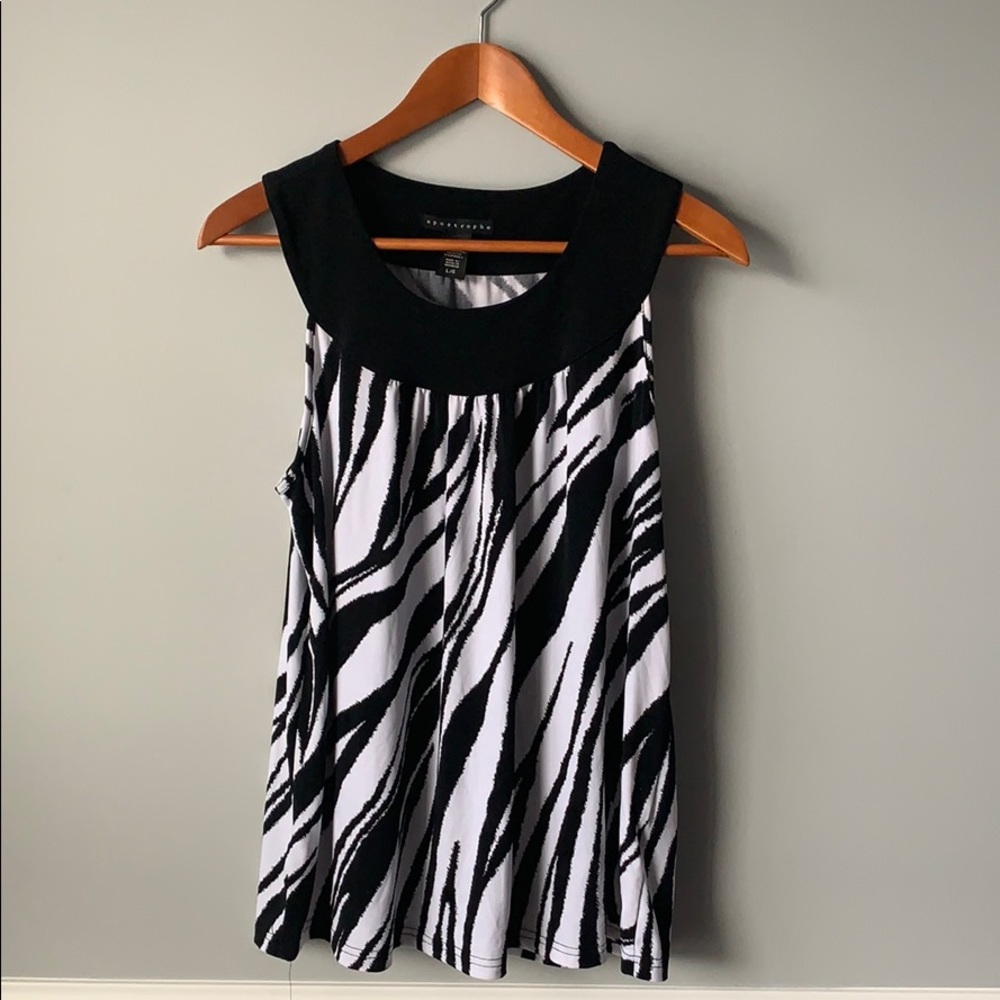 Apostrophe Brand Zebra Print Shirt Size Large